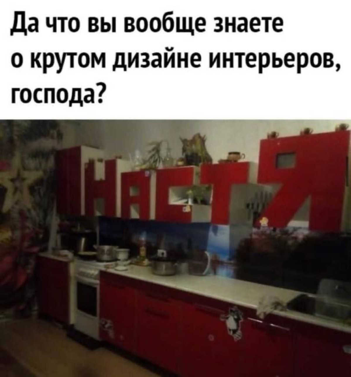 Это, конечно, не веб-дизайн, но тоже достойная работа) | Сетка — социальная сеть от hh.ru