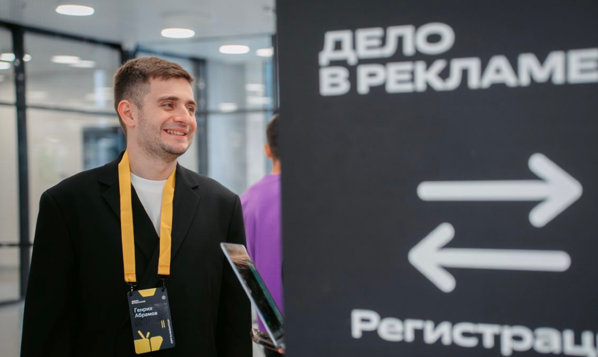 Пост-знакомство | Сетка — социальная сеть от hh.ru