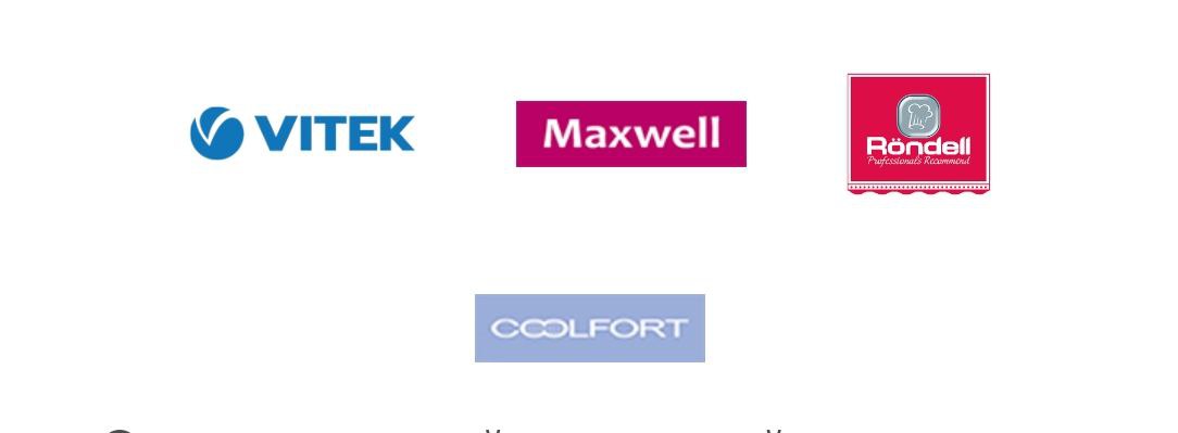 Merlion – новый владелец брендов Vitek, Rondell, Maxwell и Coolfort
💰Merlion приобрела компанию Golder Electronics, специализирующуюся на производстве и продаже бытовой техники в РФ и странах СНГ | Сетка — социальная сеть от hh.ru