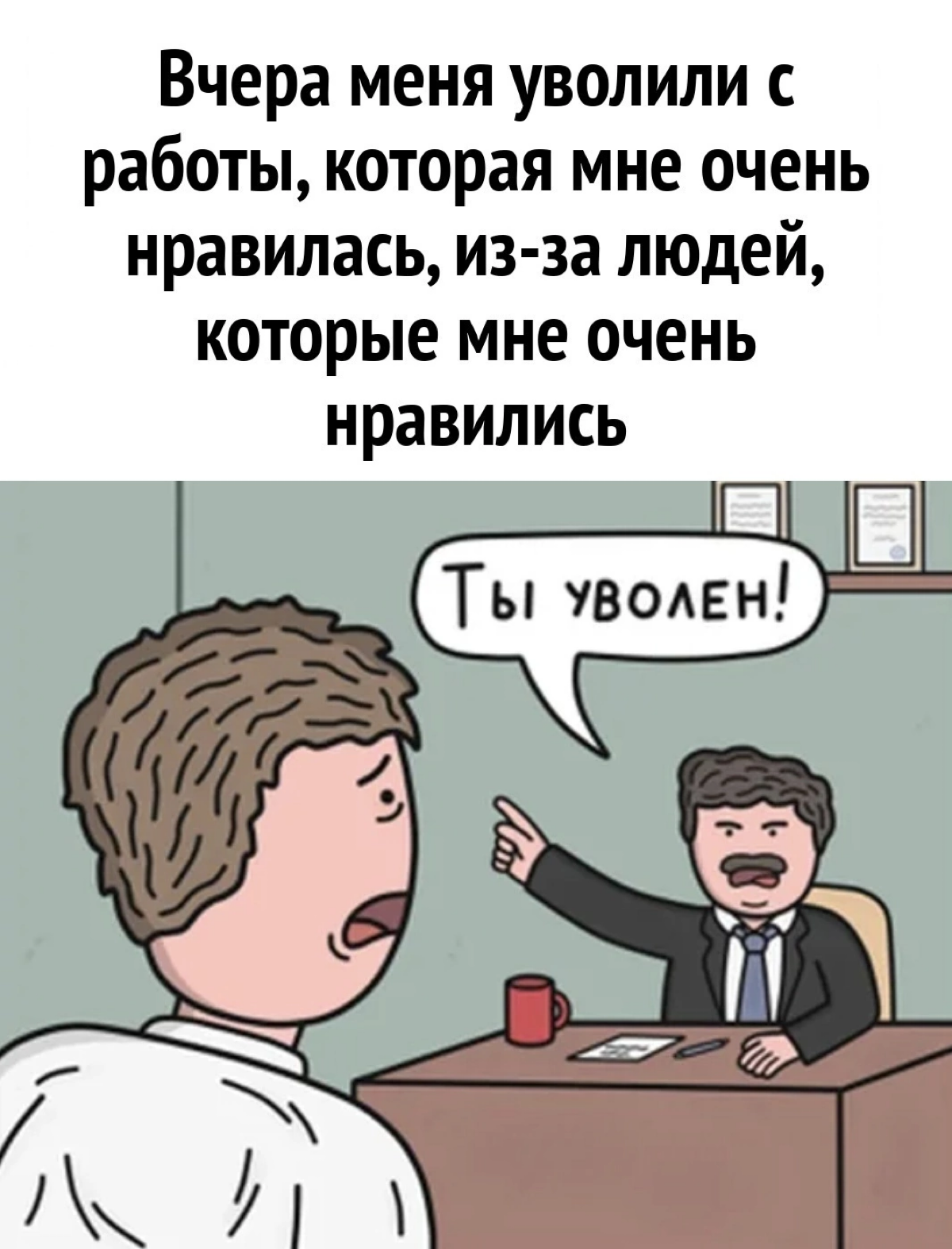 На заметку: | Сетка — социальная сеть от hh.ru