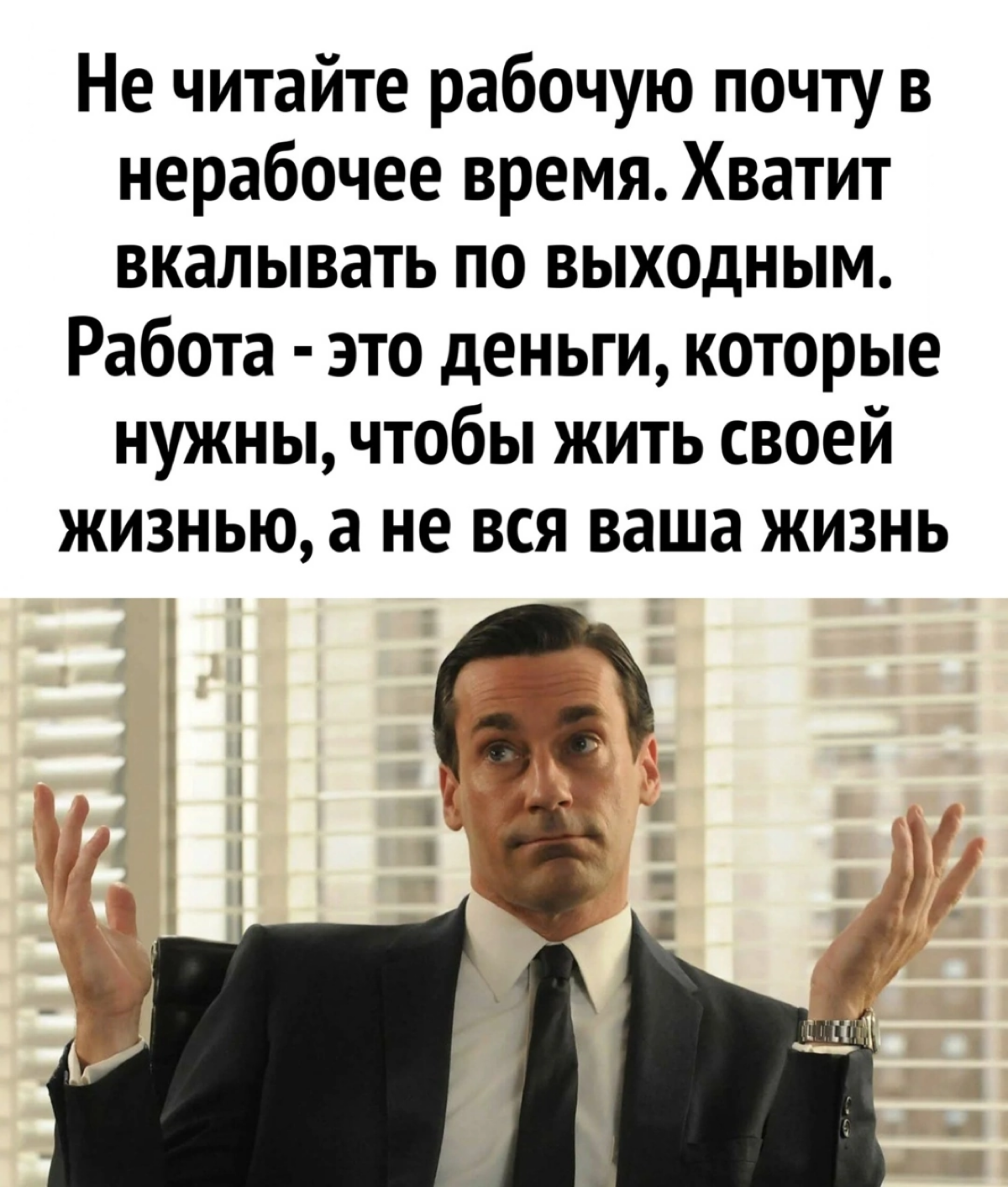 На заметку: | Сетка — социальная сеть от hh.ru