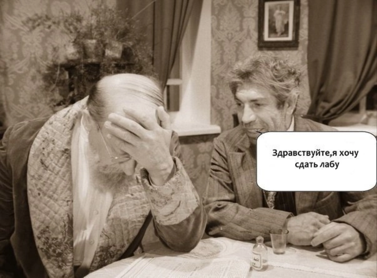 Помните свой первый код? Че была за прога? | Сетка — социальная сеть от hh.ru