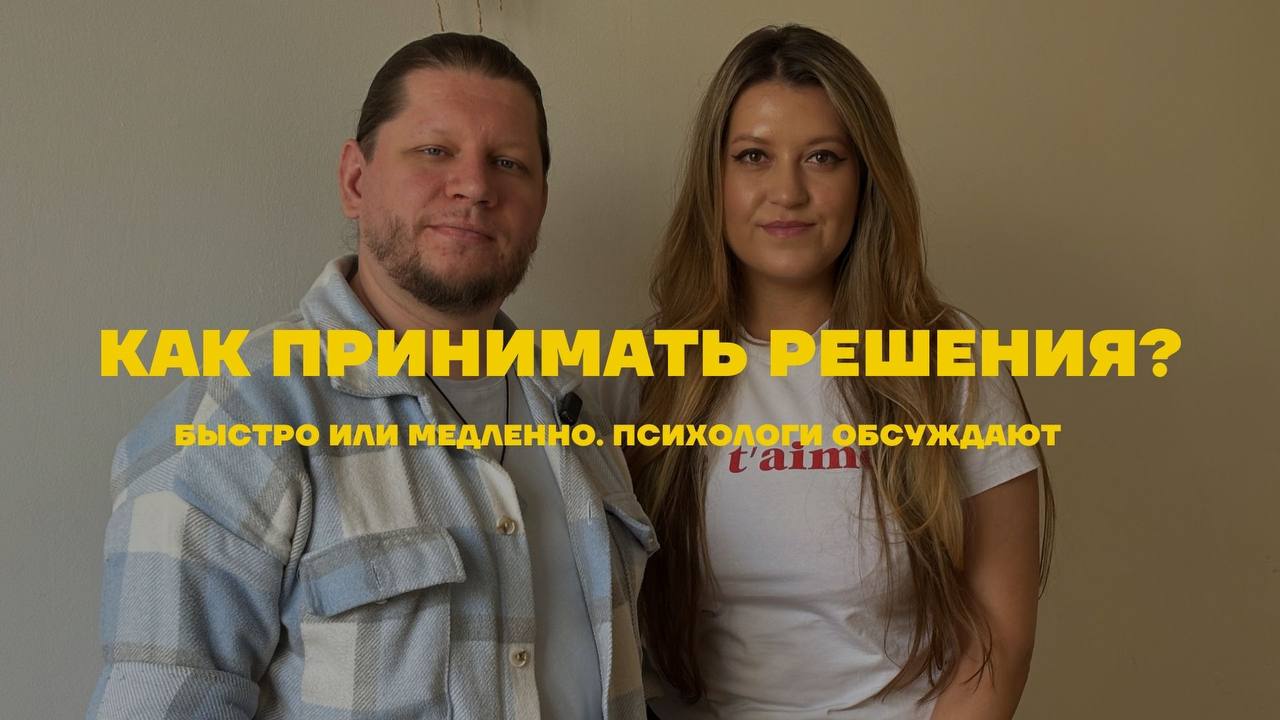 📱 Новое видео на моем YouTube канале!
После недельного перерыва я готова представить [новый выпуск | Сетка — социальная сеть от hh.ru