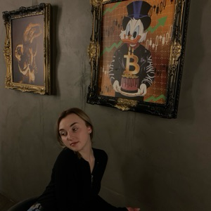 Людмила Вячеславовна