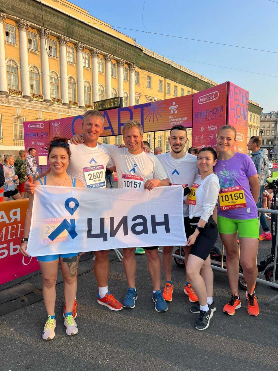 🎢 АКТИВНОСТИ НА RUNIT 2024: СЕМЕЙНАЯ ЗОНА ОТ ЦИАН С МАСТЕР-КЛАССАМИ, АКВАГРИМОМ И СНЕКАМИ
🔑 Циан — лидер в области проптеха, создающий технологические решения, которые упрощают и совершенствуют процес... | Сетка — социальная сеть от hh.ru