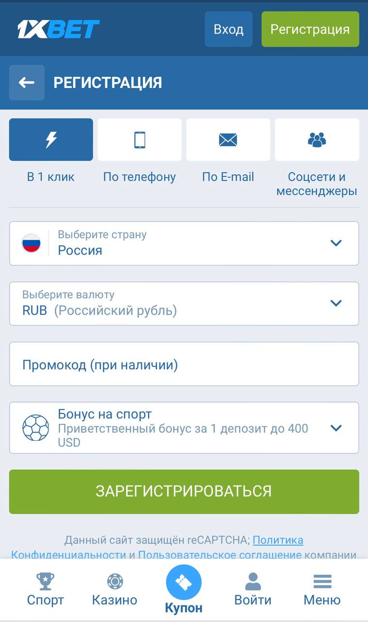 🤷‍♂️ Мелбет теряет миллионы на регистрациях
Один из ключевых элементов воронки БК вызывает недоумение | Сетка — социальная сеть от hh.ru