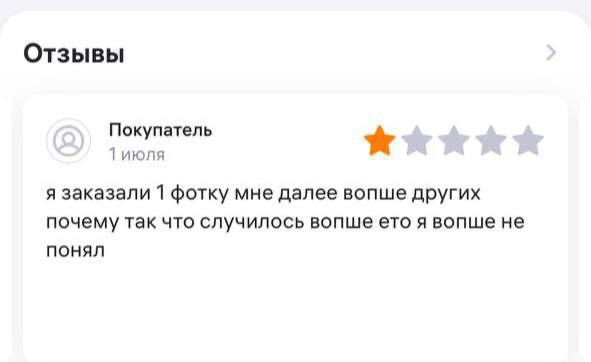 Без переводчика тут вопше не разобраться. | Сетка — социальная сеть от hh.ru
