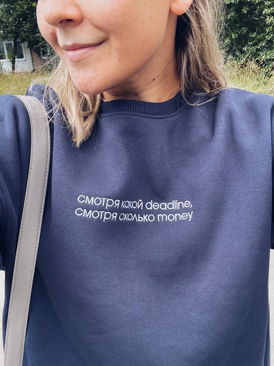 Когда спросили, какой ближайший слот на продуктовый консалтинг 😎 | Сетка — социальная сеть от hh.ru