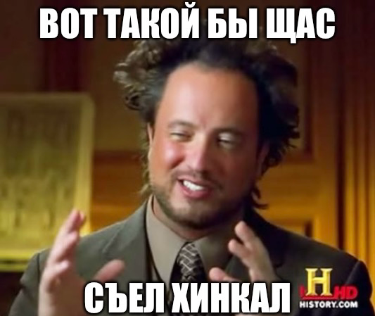 Кто ездил в Грузию на машине?
Какие посоветуете лайф-хаки или что-то прикольное?) | Сетка — социальная сеть от hh.ru