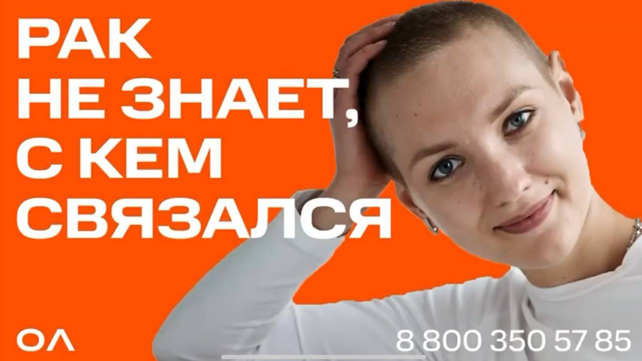 Действительно одна из лучших социальных реклам из тех что я в дел за последние лет пять. Не знаю кто из агентств делал, если знаете скажите | Сетка — социальная сеть от hh.ru
