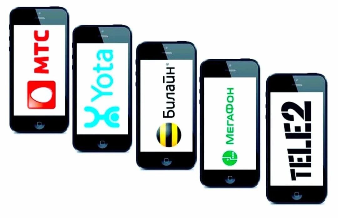 ФАС выдала предупреждения операторам связи за взимание дополнительной платы в Крыму
🚨ФАС выдала предупреждения МТС, Мегафону и Вымпелкому за взимание дополнительной платы с абонентов в Крыму и Севасто... | Сетка — социальная сеть от hh.ru