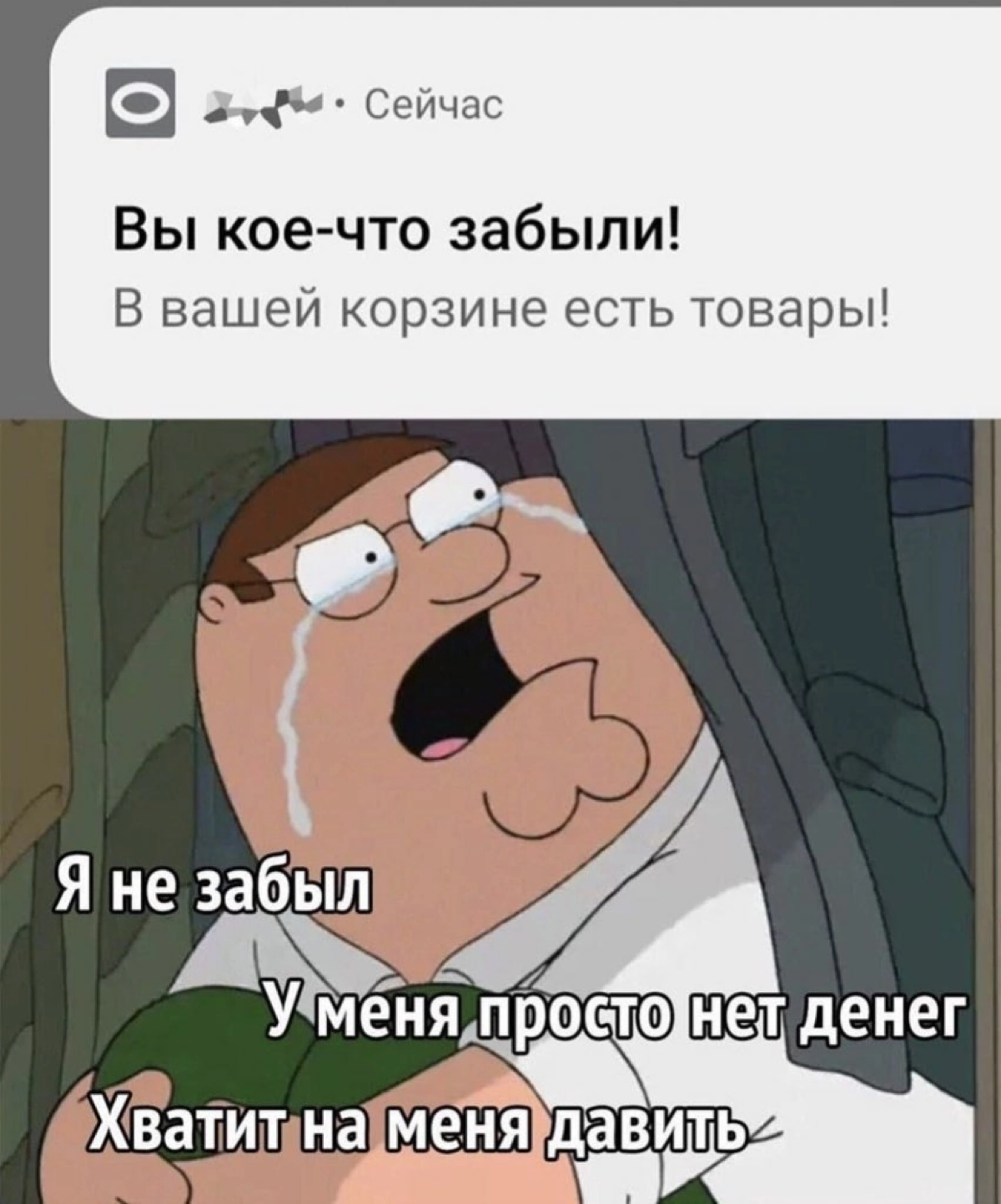 Как это выглядит(UI)  \  VS. /  Как это чувствуется(UX) | Сетка — социальная сеть от hh.ru