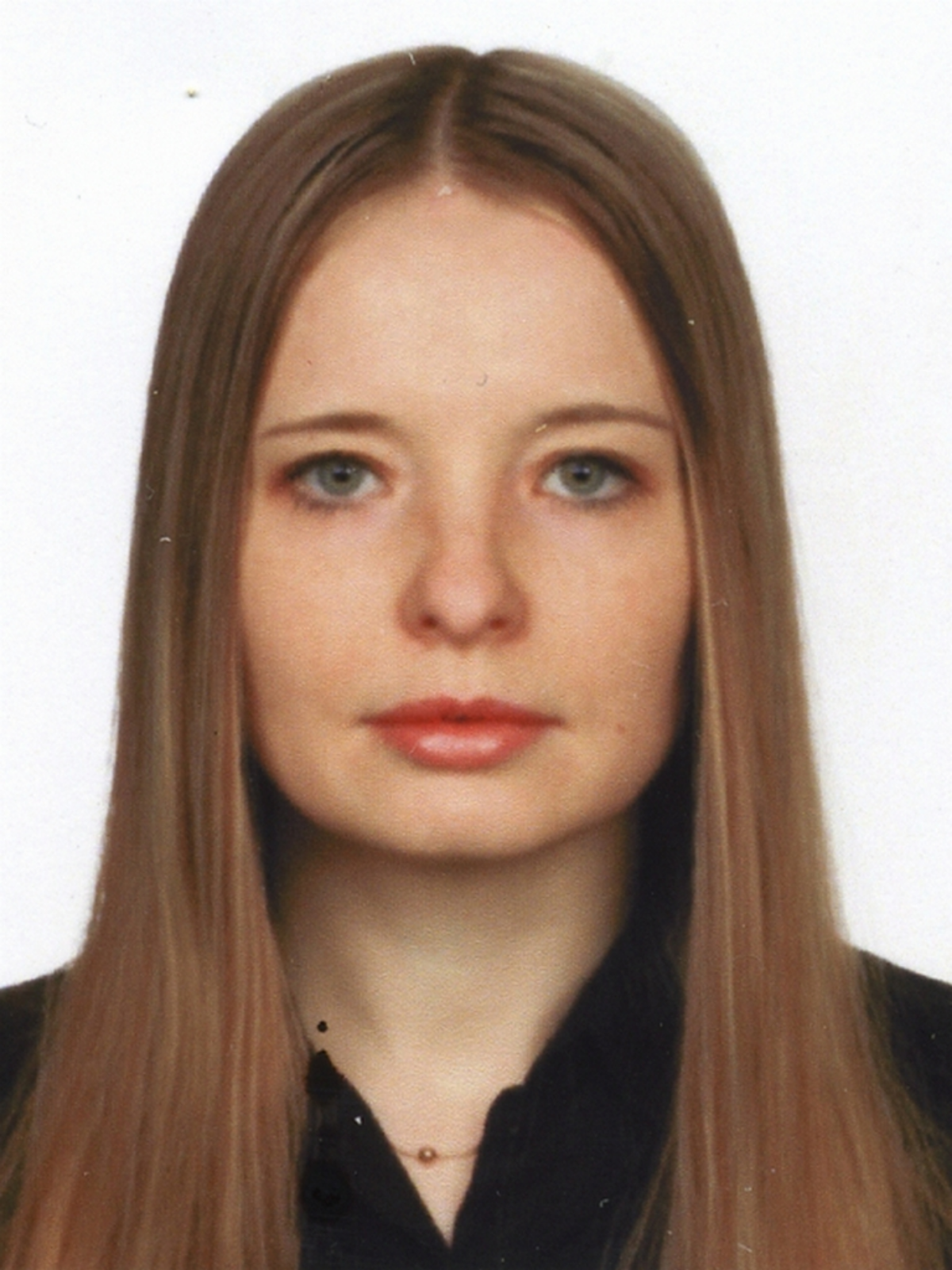 Светлана Ерохина