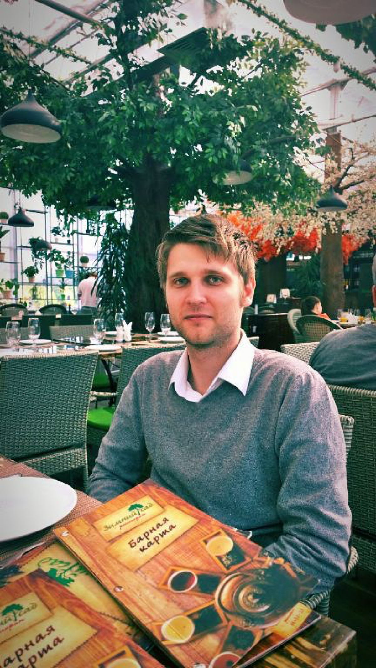 Андрей Власов | Сетка — социальная сеть от hh.ru