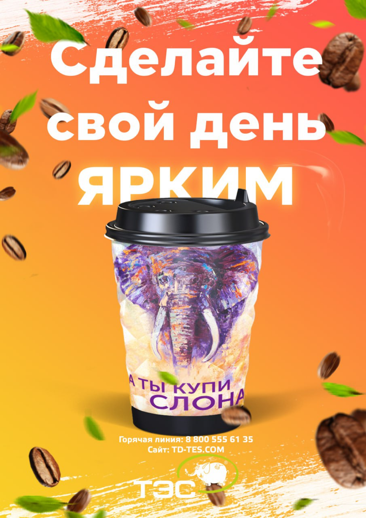 Любовь Мельников