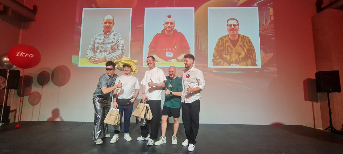 Тусим на дне рождения ИКРЫ) А параллельно празднуем выпускной Основного курса. Я кучу всего выиграл, потом расскажу.
#неработа | Сетка — социальная сеть от hh.ru