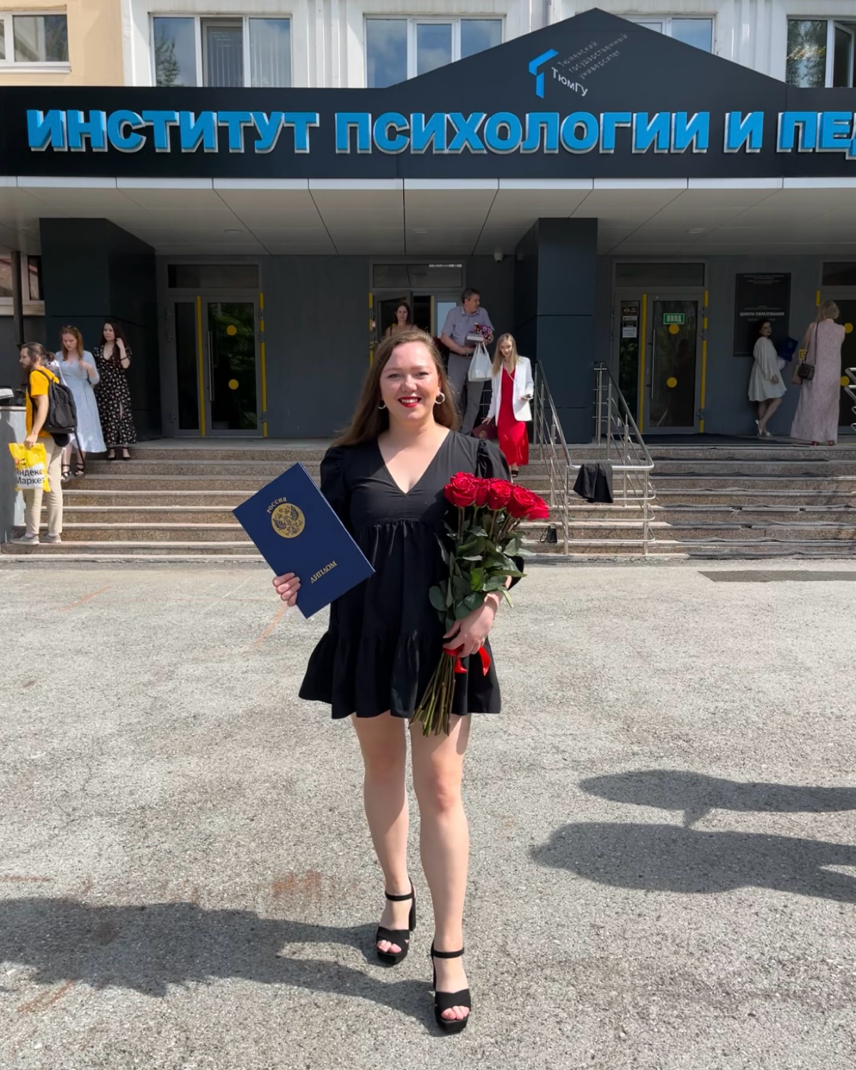 Завершение одного пути✨
Начало восстановления ✨
Планирование дальнейшего пути ✨
Магистр психологии 📚 
#магистр #выпускной #психолог | Сетка — социальная сеть от hh.ru