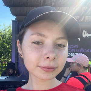 Алёна Кузнецова