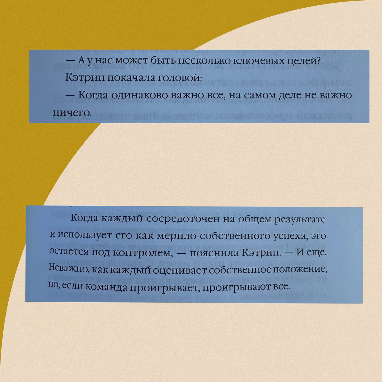 Воскресенье
Всем привет, Московская жара многих выбила из ритма и тут я не исключение
Неделя действительно выдалась жаркой, не только в плане погоды, но и работы и мой тайм-менеджмент вышел из чата (в... | Сетка — социальная сеть от hh.ru
