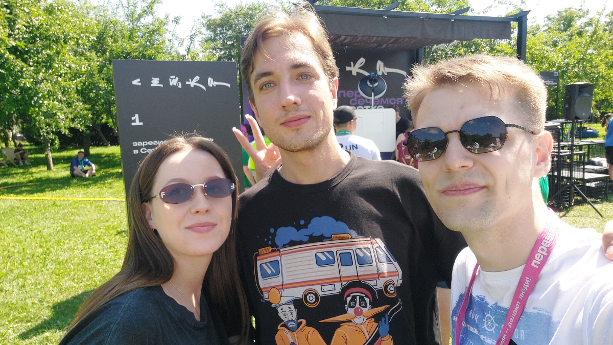 #firstbit #первыйбит #делаемпервыми
Всем привет! Я Дмитрий, сервис-инженер из отдела ИТС, занимаюсь обновлением 1С и подключением сервисов
Болеем за Первый Бит Коломенская в забегах на 5 и 10 км! Впер... | Сетка — социальная сеть от hh.ru