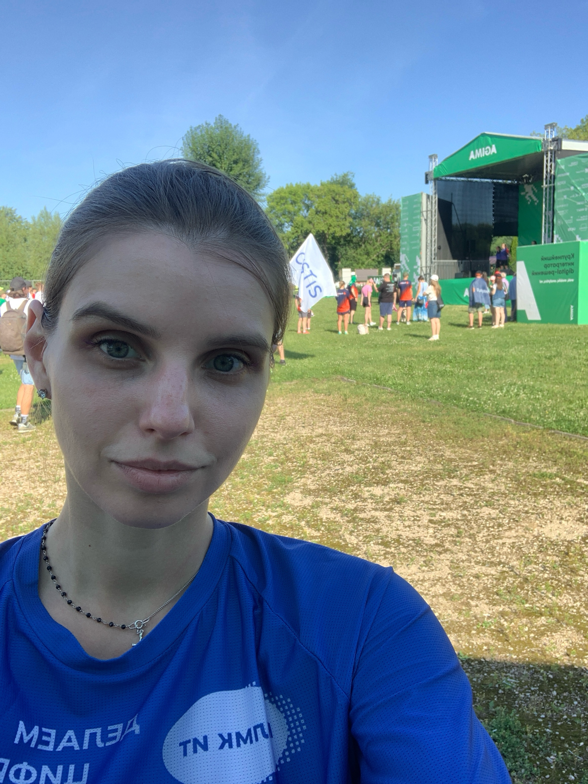 Привет! Мария, работаю РП в компании НЛМК! Это мой первый забег RUNIT, я поставила свой личный рекорд, выбежала 3км за 19:28! Рада со всеми познакомиться и завести новых друзей! RUNIT is best of the b... | Сетка — социальная сеть от hh.ru