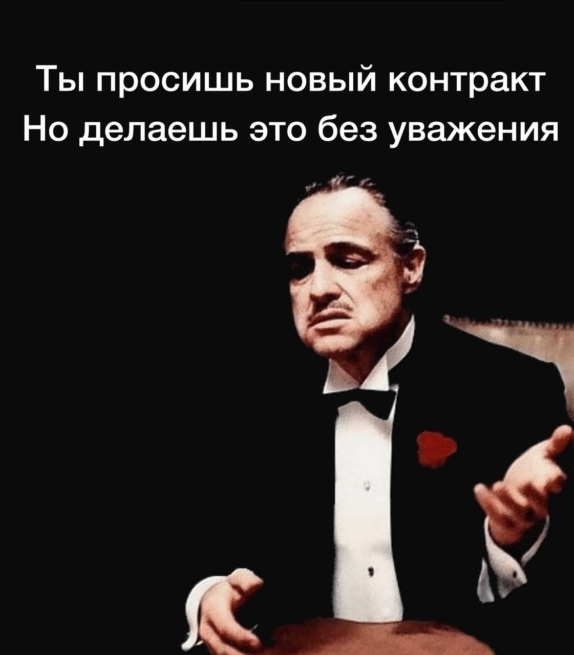 👀 Выспались? Берем кофеек и читаем трансферы БК в футболе1️⃣ 🤝 🇪🇸 до 2029-го
🔦 ❌ ❤️ досрочно, 300 млн/год (РБ)
💇 ❌ ❤️ досрочно
🏓 🤝 ❤️ 30 млн/год (РБ)

три поднявшихся в лучшую лигу мира клуба остались... | Сетка — социальная сеть от hh.ru