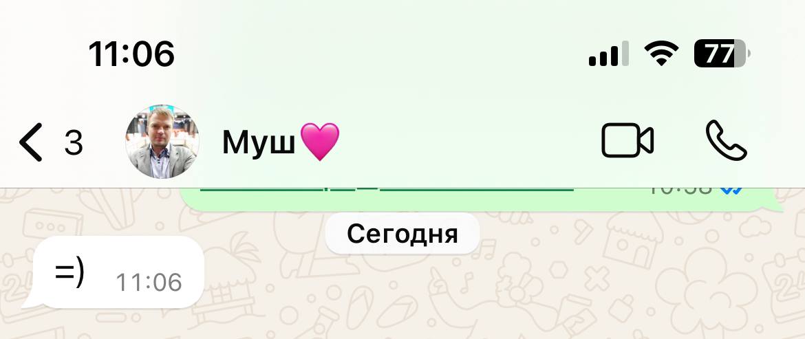 Я замужем за пенсионером. Капец, девочки, шо это такое 🗿 | Сетка — социальная сеть от hh.ru