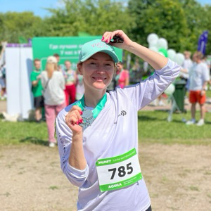 Юлия Ганичева | Сетка — социальная сеть от hh.ru