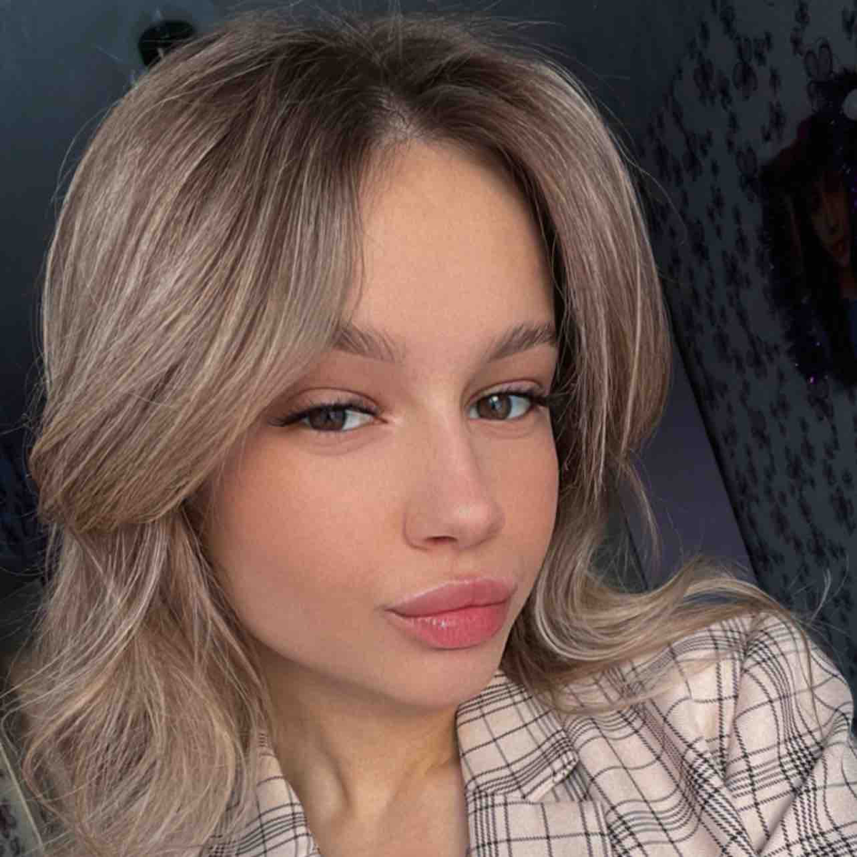 Диана Горбачева