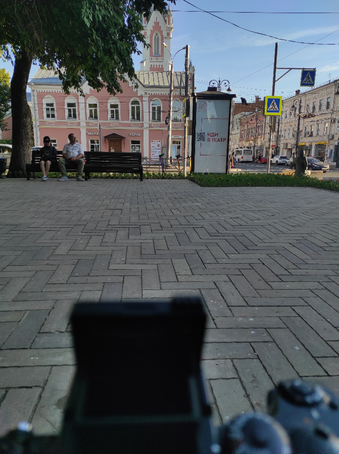 Досняла плёнку.
Попробовала какую-то новую, перемотанную из кинопленки | Сетка — социальная сеть от hh.ru