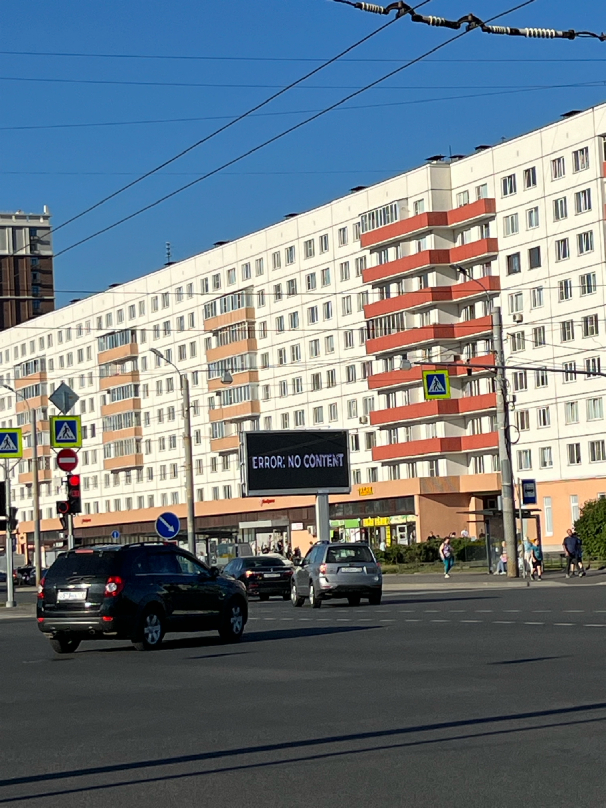 Сделаю себе такую табличку на рабочий стол и аватарку в телегу на время отпуска 😁 | Сетка — социальная сеть от hh.ru