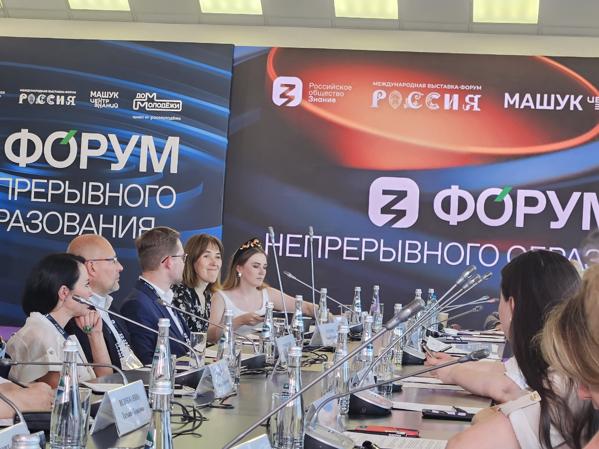 Насыщенная неделя позади!🏃‍♂
Принял участие в важном мероприятии - заседании Экспертного совета Комитета Государственной Думы по науке и высшему образованию | Сетка — социальная сеть от hh.ru