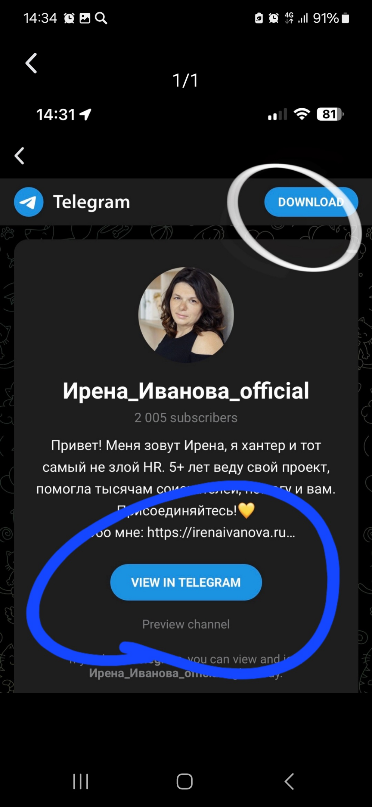 comment image