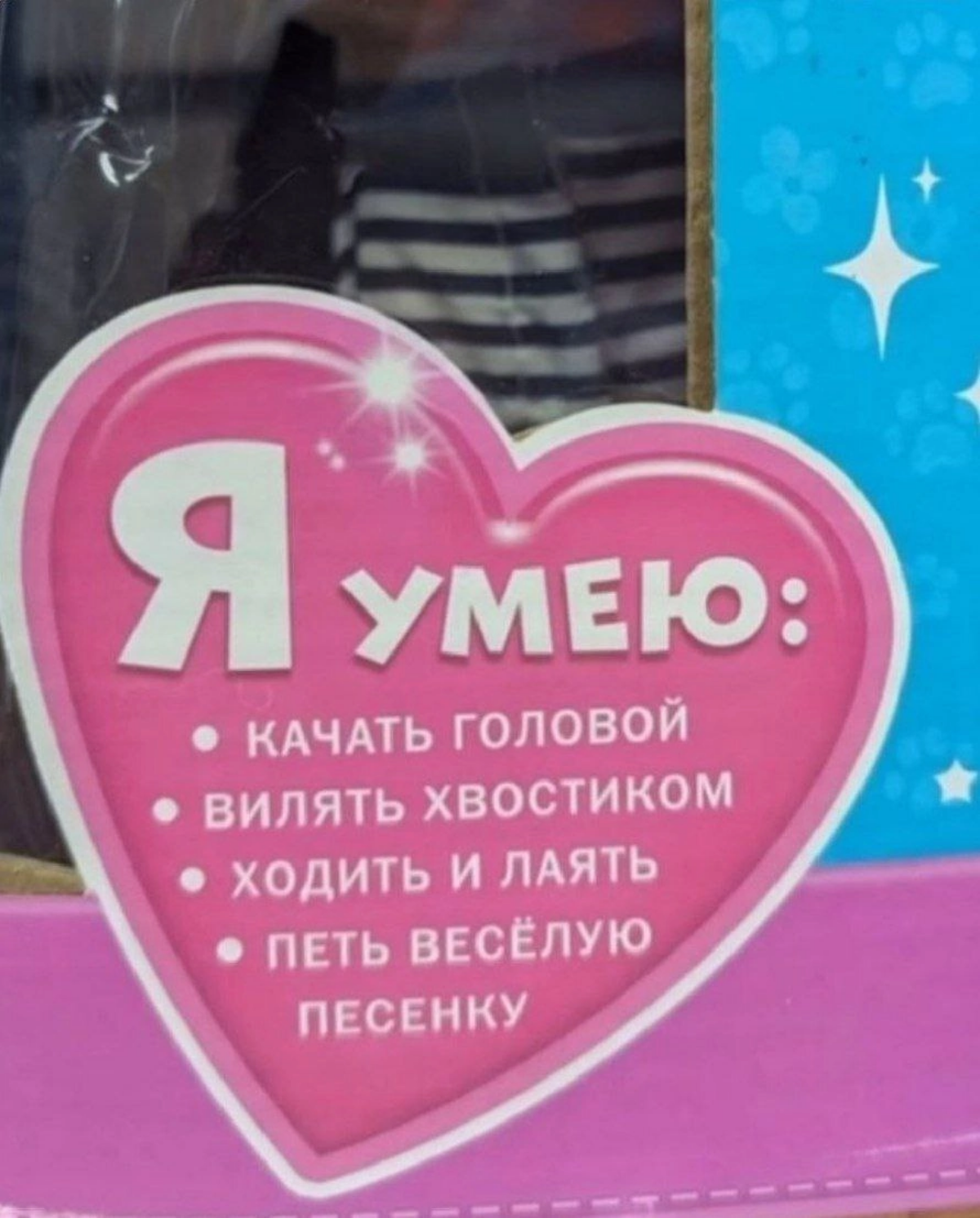 Я тоже | Сетка — социальная сеть от hh.ru