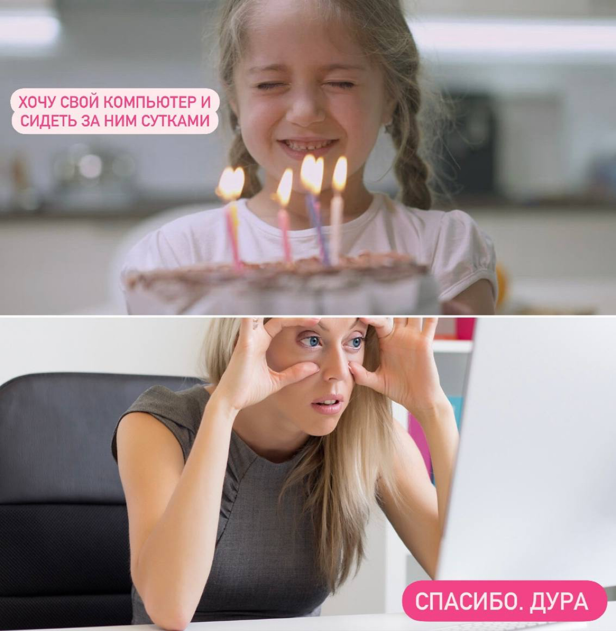 Воскресенье. Рабочее настроение. | Сетка — социальная сеть от hh.ru