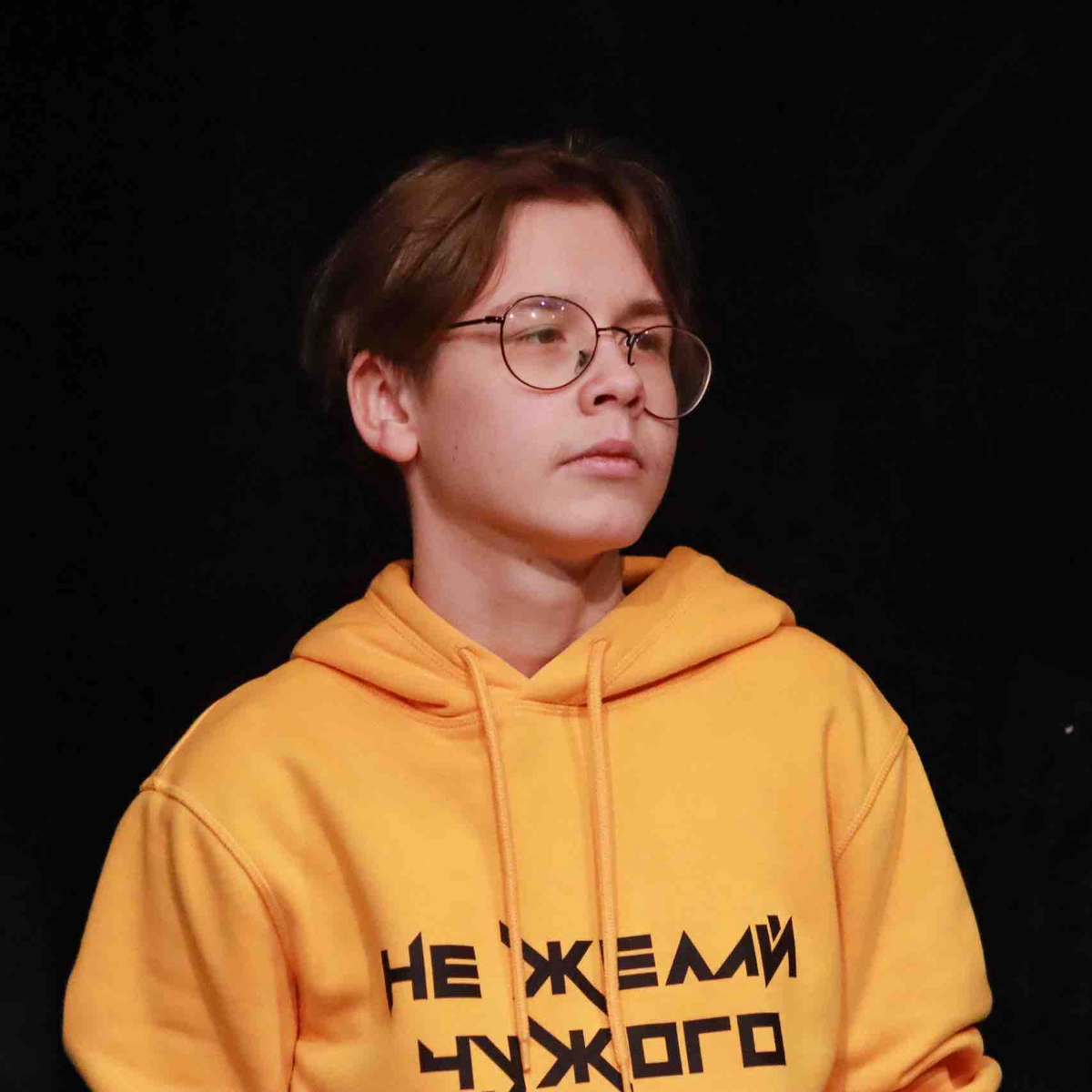 Ярослав Холин