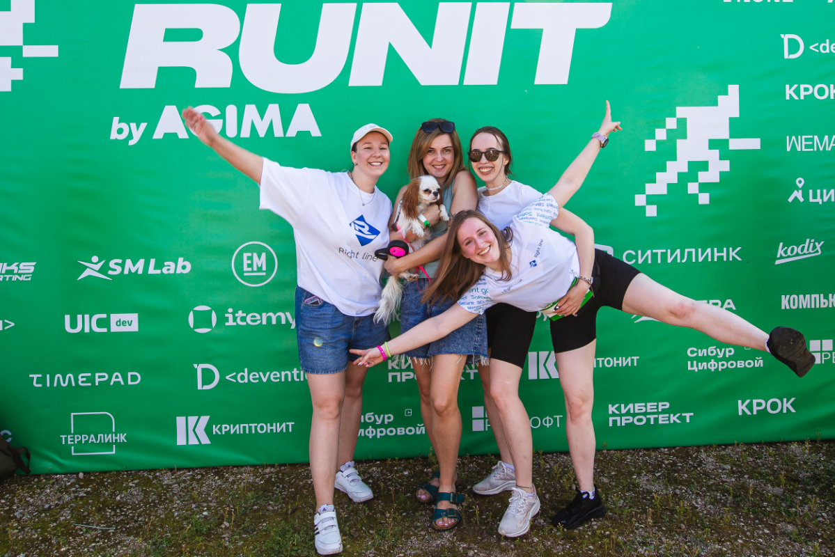 Встать в 4 утра, чтобы встретиться с любимой командой на RUNIT? Легко! Ведь это мероприятие для нас уже традиция)
Каждый год мы приезжаем сюда, и с каждым годом нас всё больше и больше | Сетка — социальная сеть от hh.ru