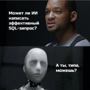 Денис Черняховский | Сетка — социальная сеть от hh.ru