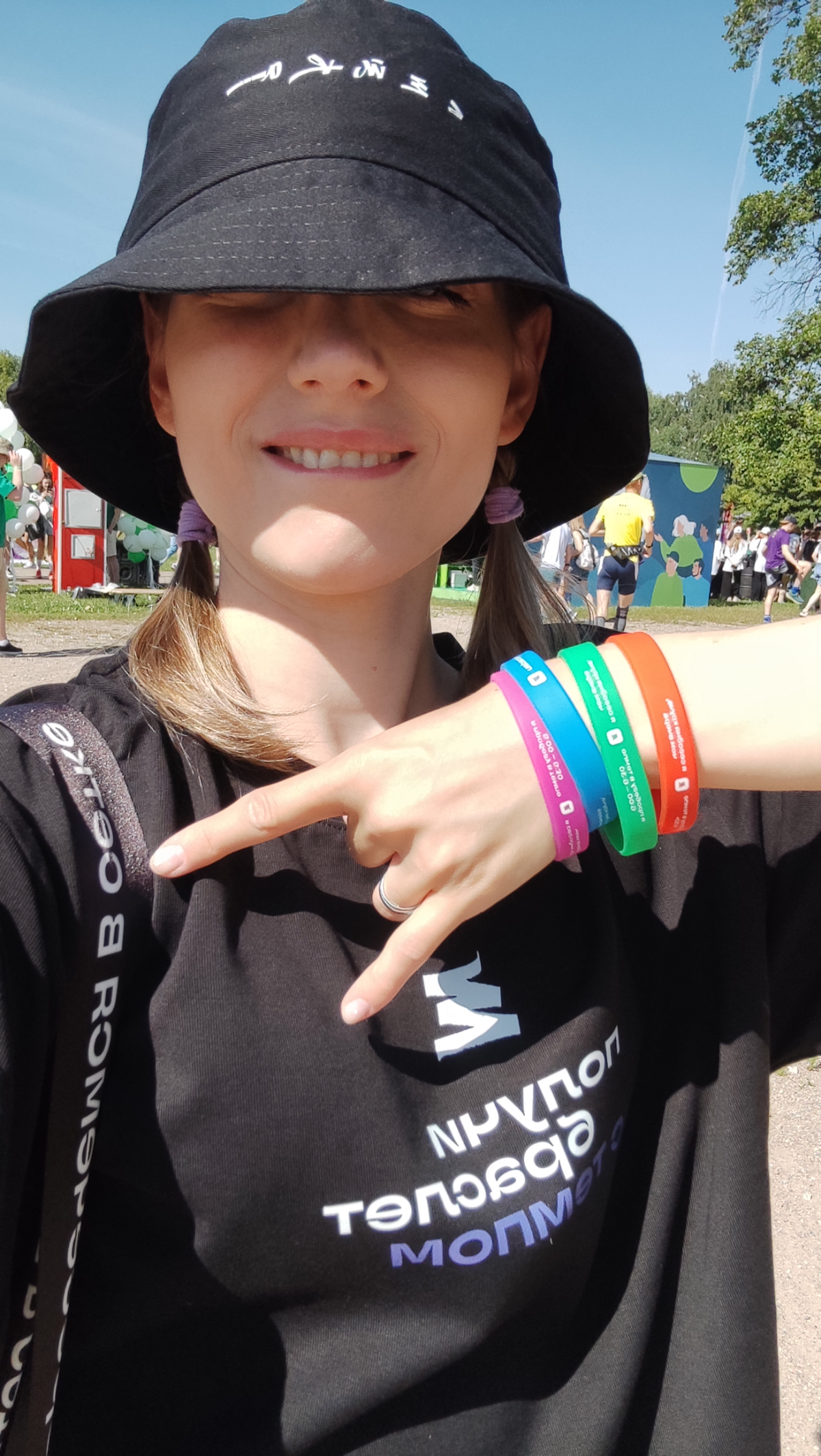Спасибо всем за прекрасный день! ☀
Вы - лучшие! 🤗💛⭐ | Сетка — социальная сеть от hh.ru