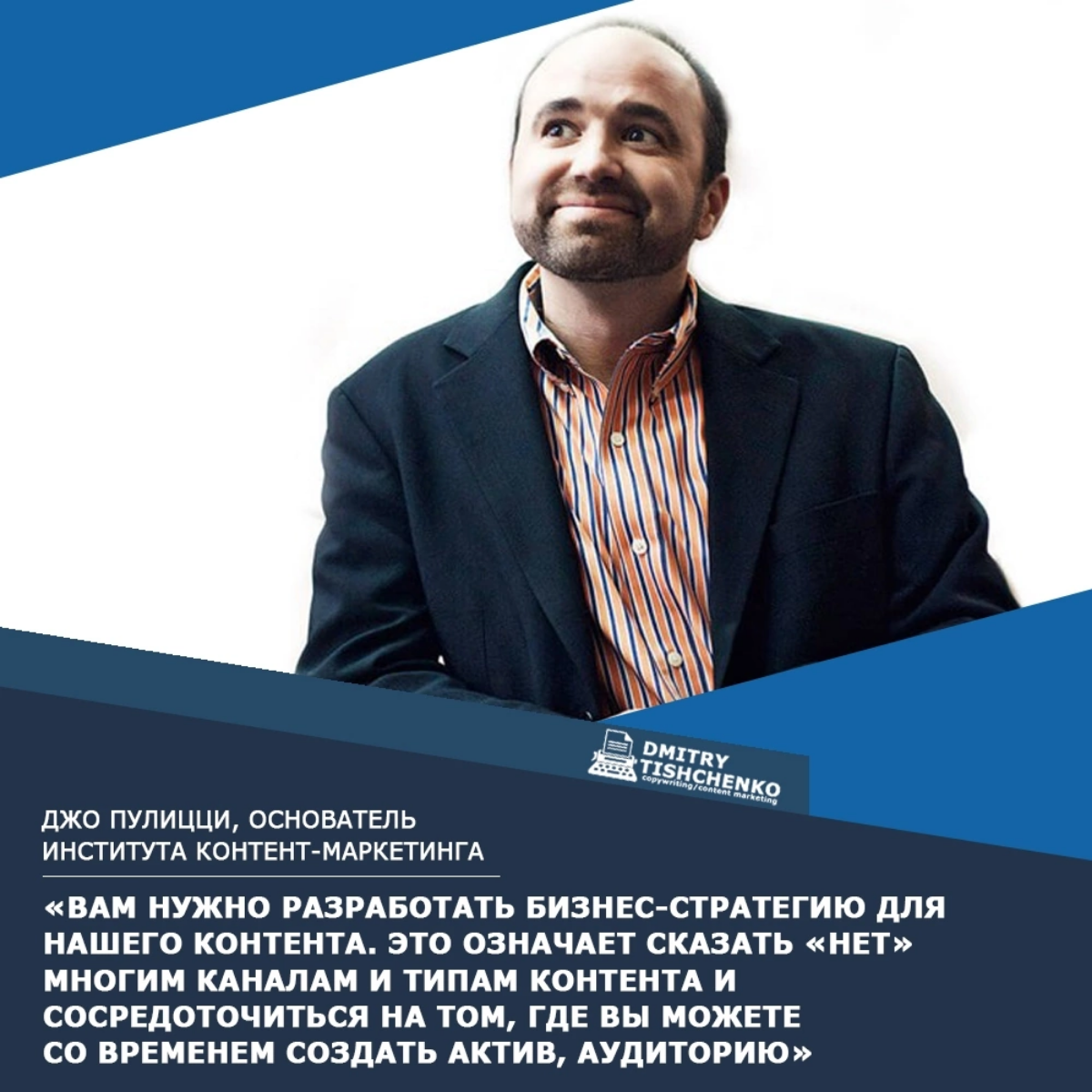 Контент-маркетинг поможет Вашему бизнесу | Сетка — социальная сеть от hh.ru