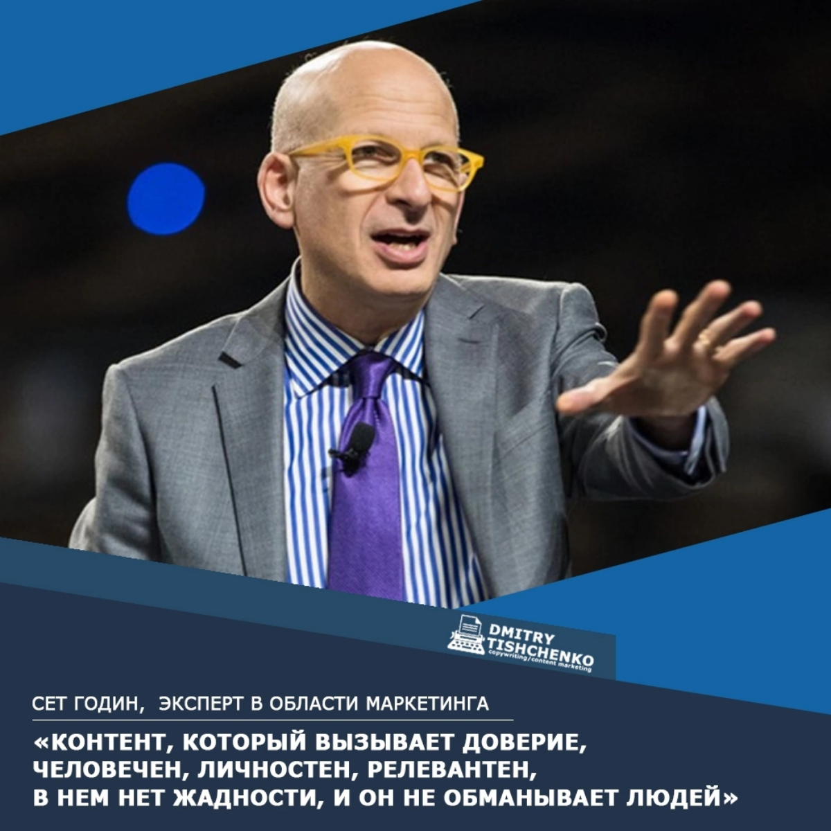 Контент-маркетинг поможет Вашему бизнесу | Сетка — социальная сеть от hh.ru
