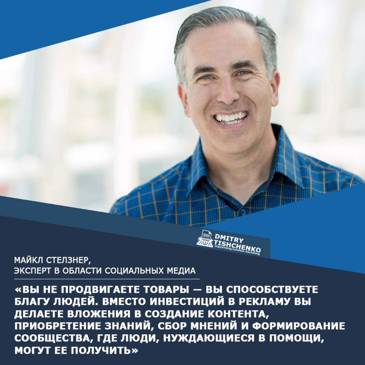 Контент-маркетинг поможет Вашему бизнесу | Сетка — социальная сеть от hh.ru