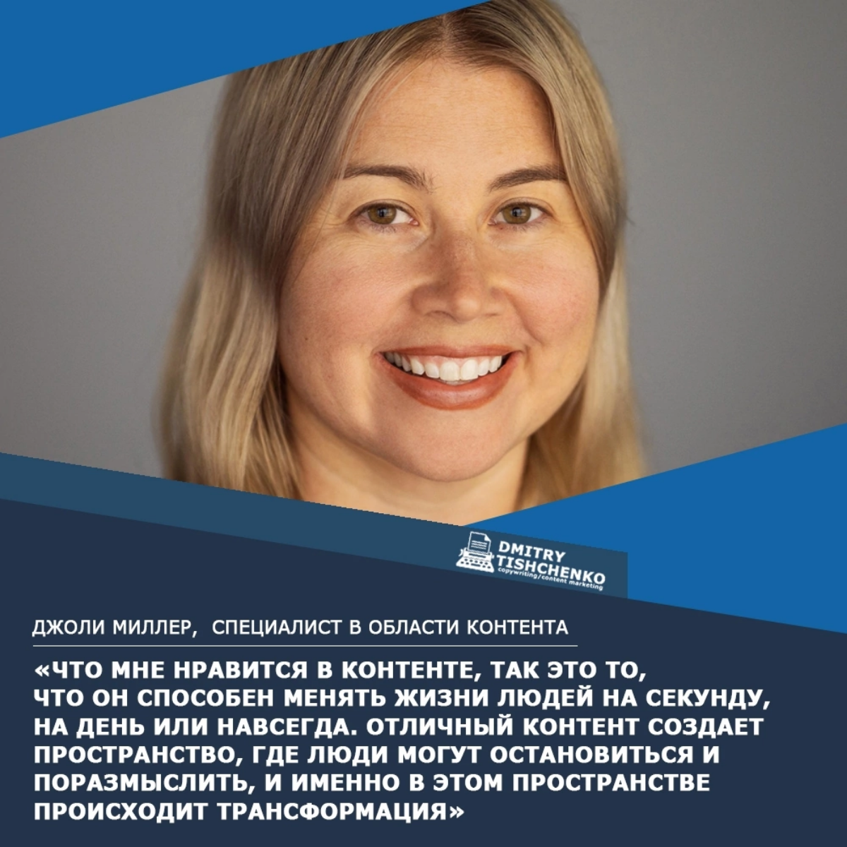 Контент-маркетинг поможет Вашему бизнесу | Сетка — социальная сеть от hh.ru