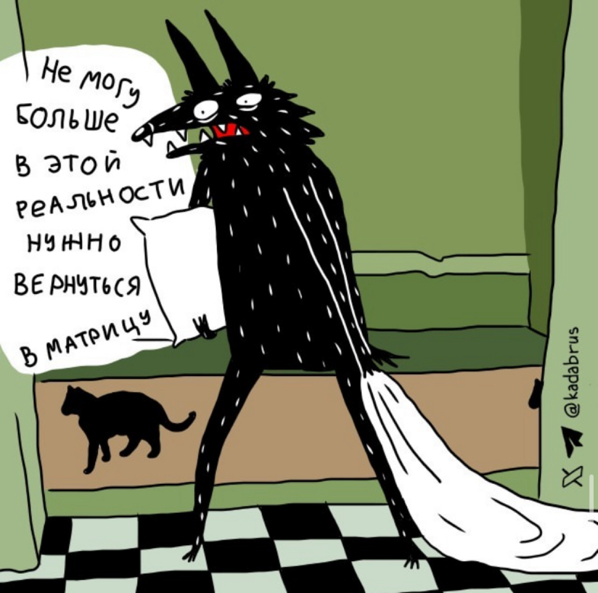comment image
