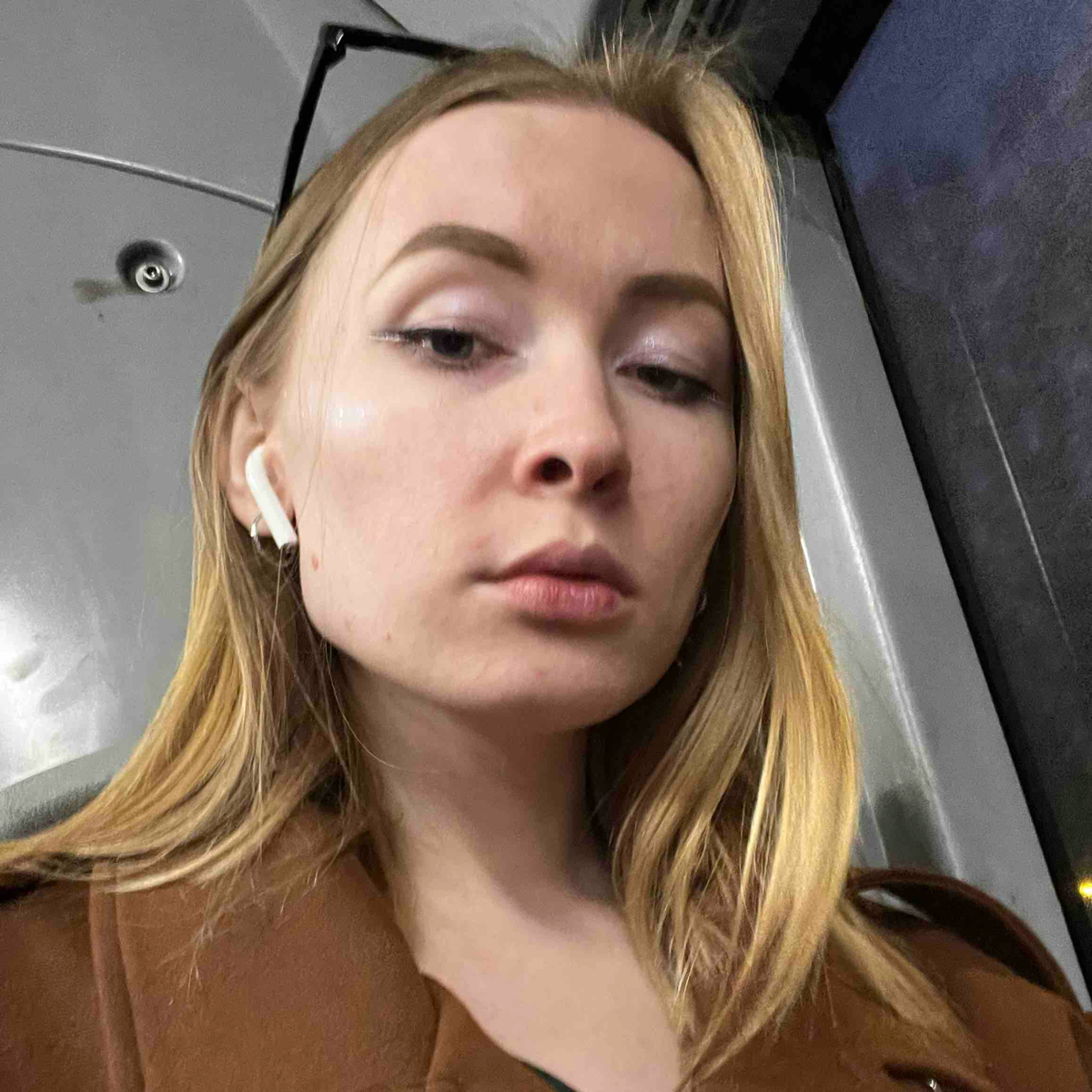 Юлия Яганова
