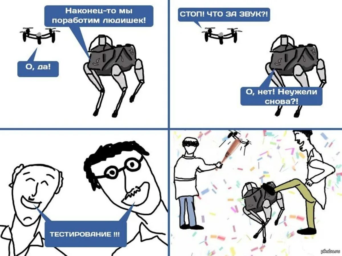 #memes | Сетка — социальная сеть от hh.ru