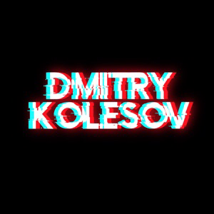 Дмитрий Колесов