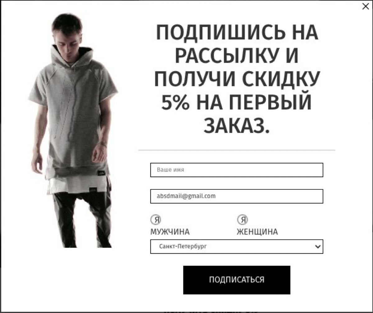 😳 Странные чекбоксы | Сетка — социальная сеть от hh.ru