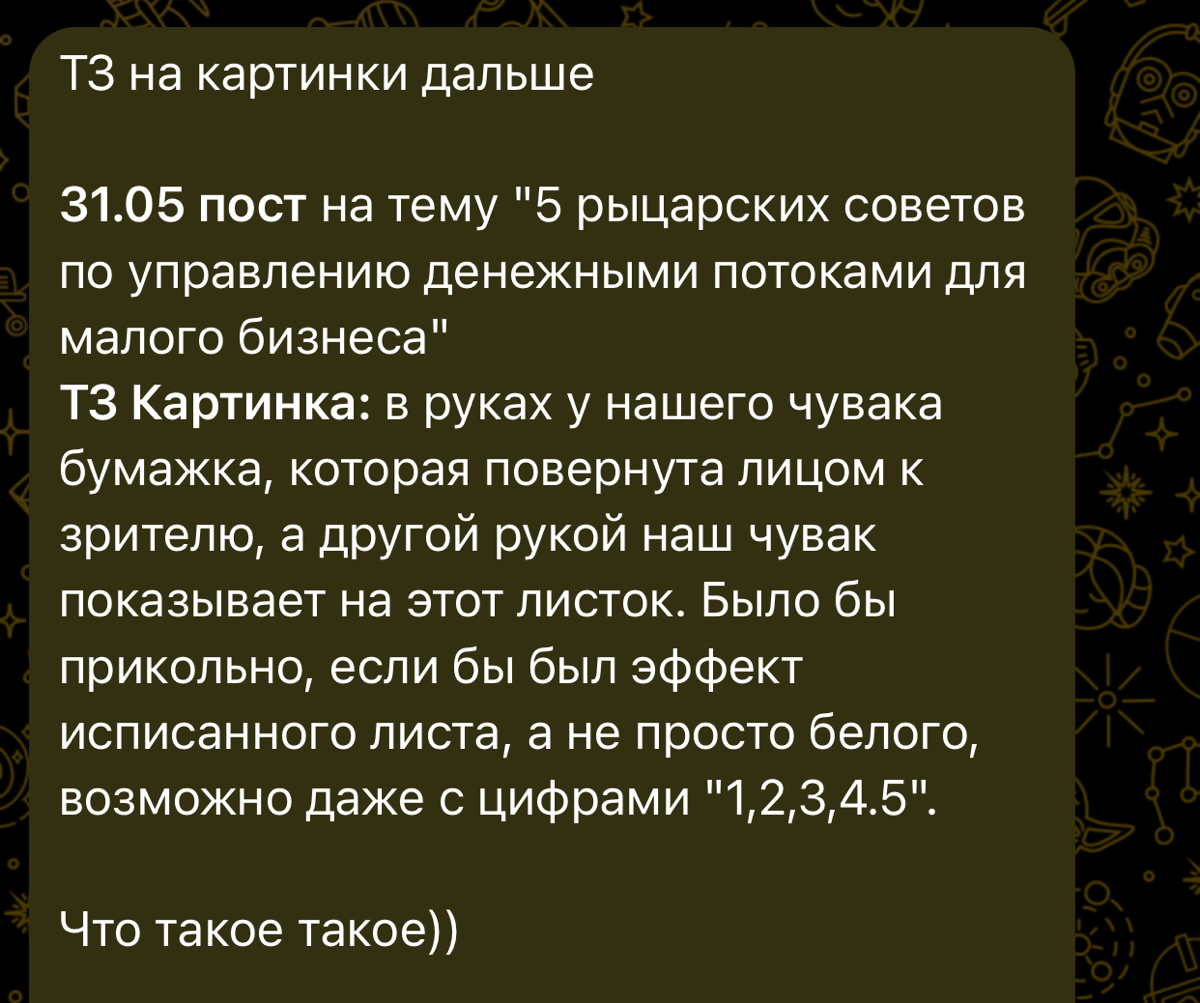 Как плакать так, чтобы не намочить клавиатуру?
Эта работа была очень сложной:

поза;
руки и пальцы;
артефакты;
белый лист с текстом | Сетка — социальная сеть от hh.ru