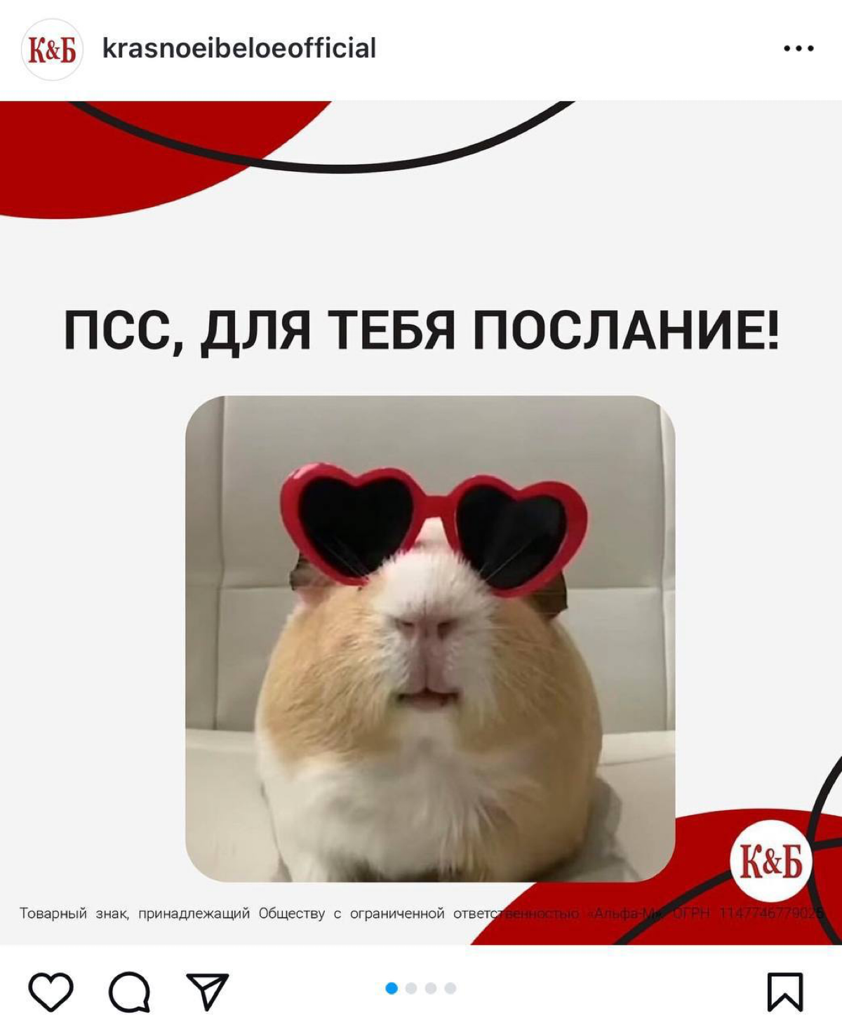 Сммщик КБ сделал идеальные карточки, чтобы правильно провести пятничный вечер. | Сетка — социальная сеть от hh.ru